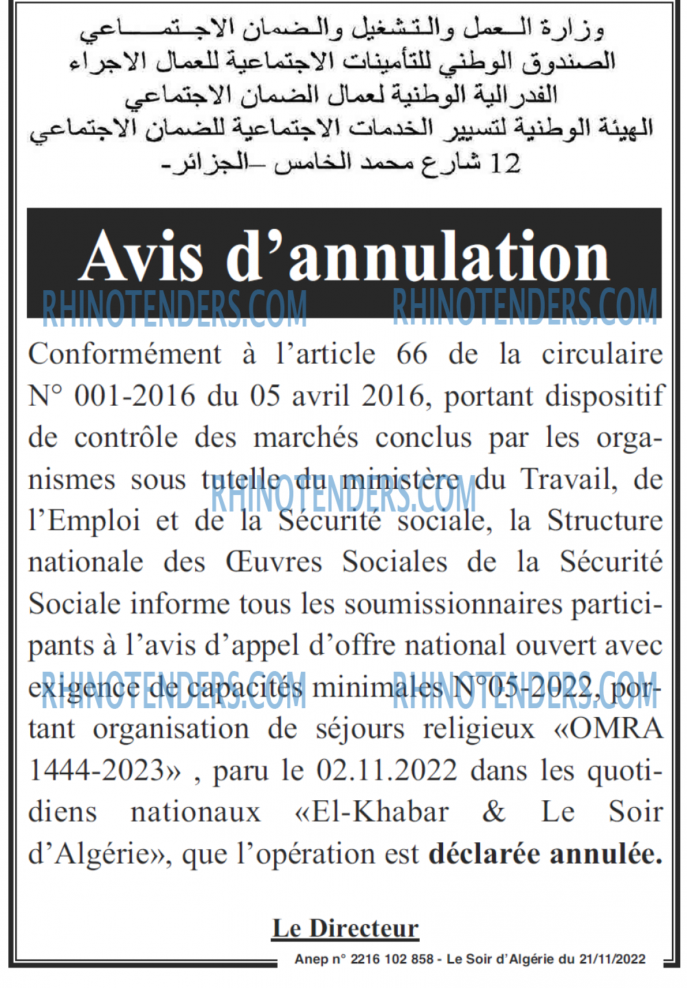 LE SOIR D'ALGERIE