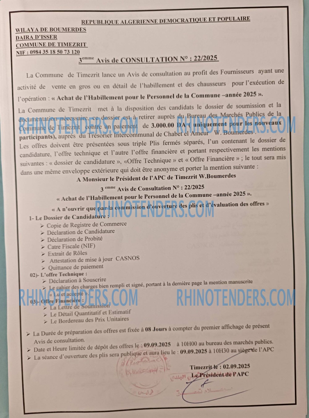 Rhinotenders
