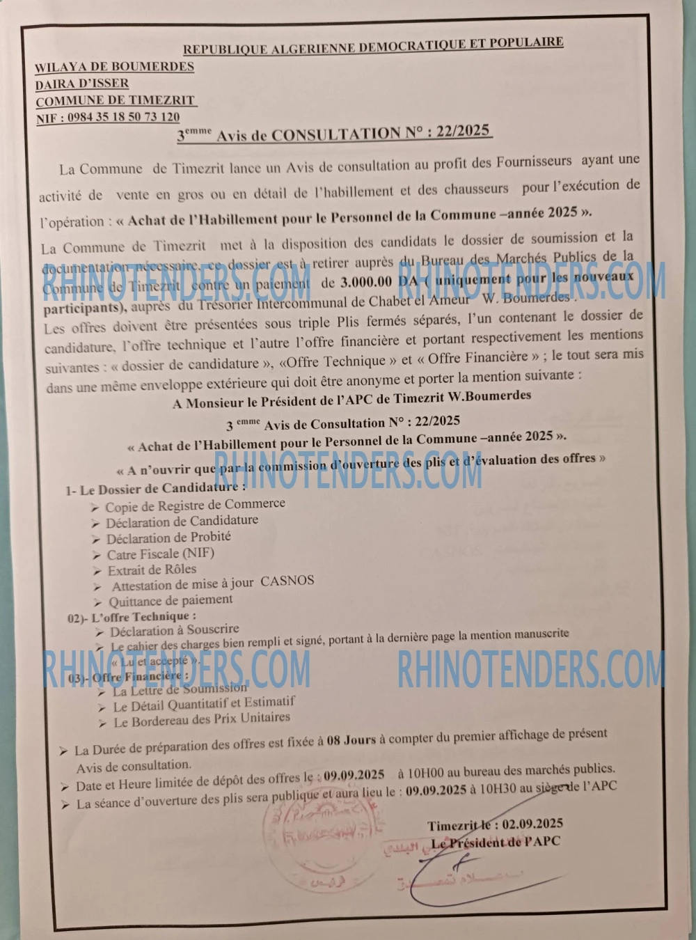 Rhinotenders