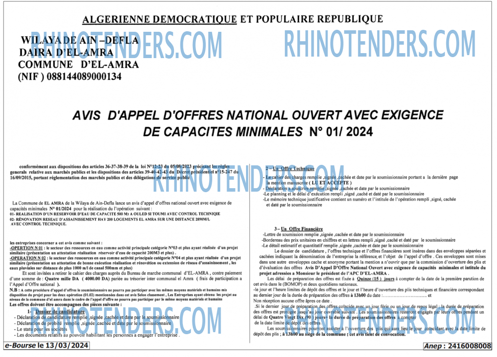 Autres