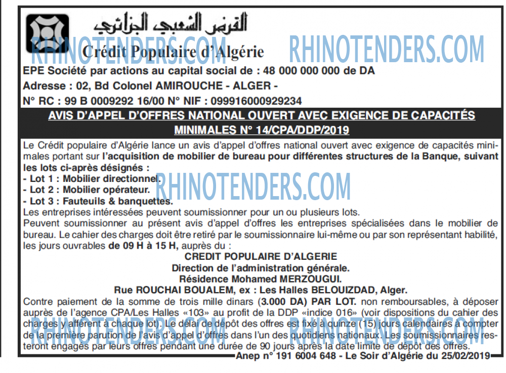 LE SOIR D'ALGERIE