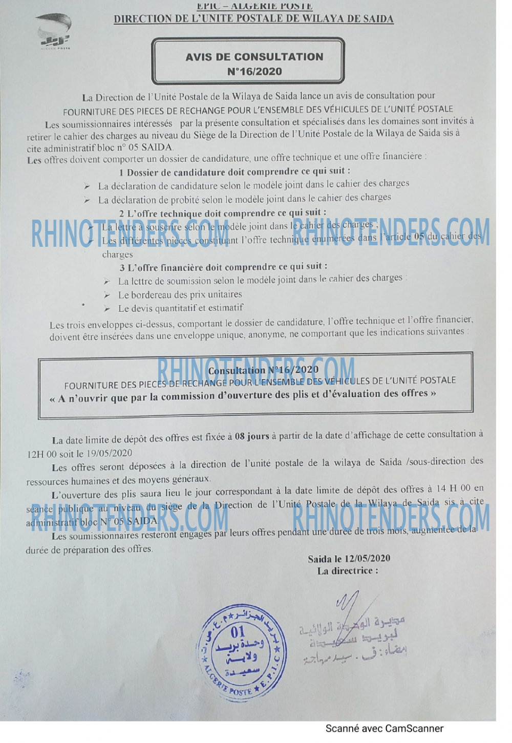 Algérie Poste