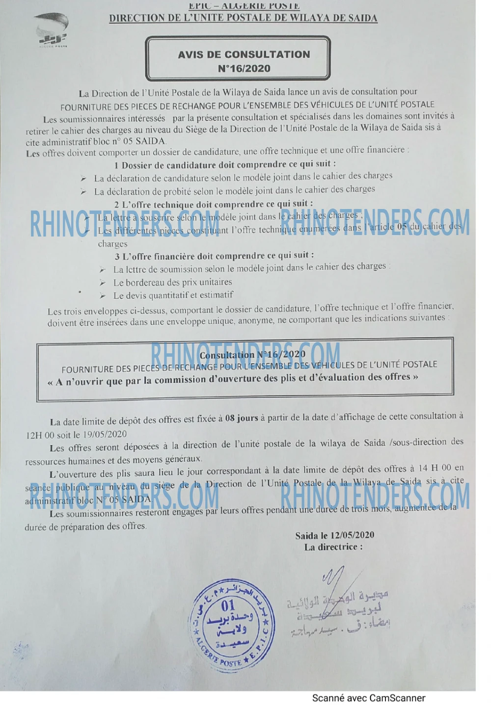 Algérie Poste