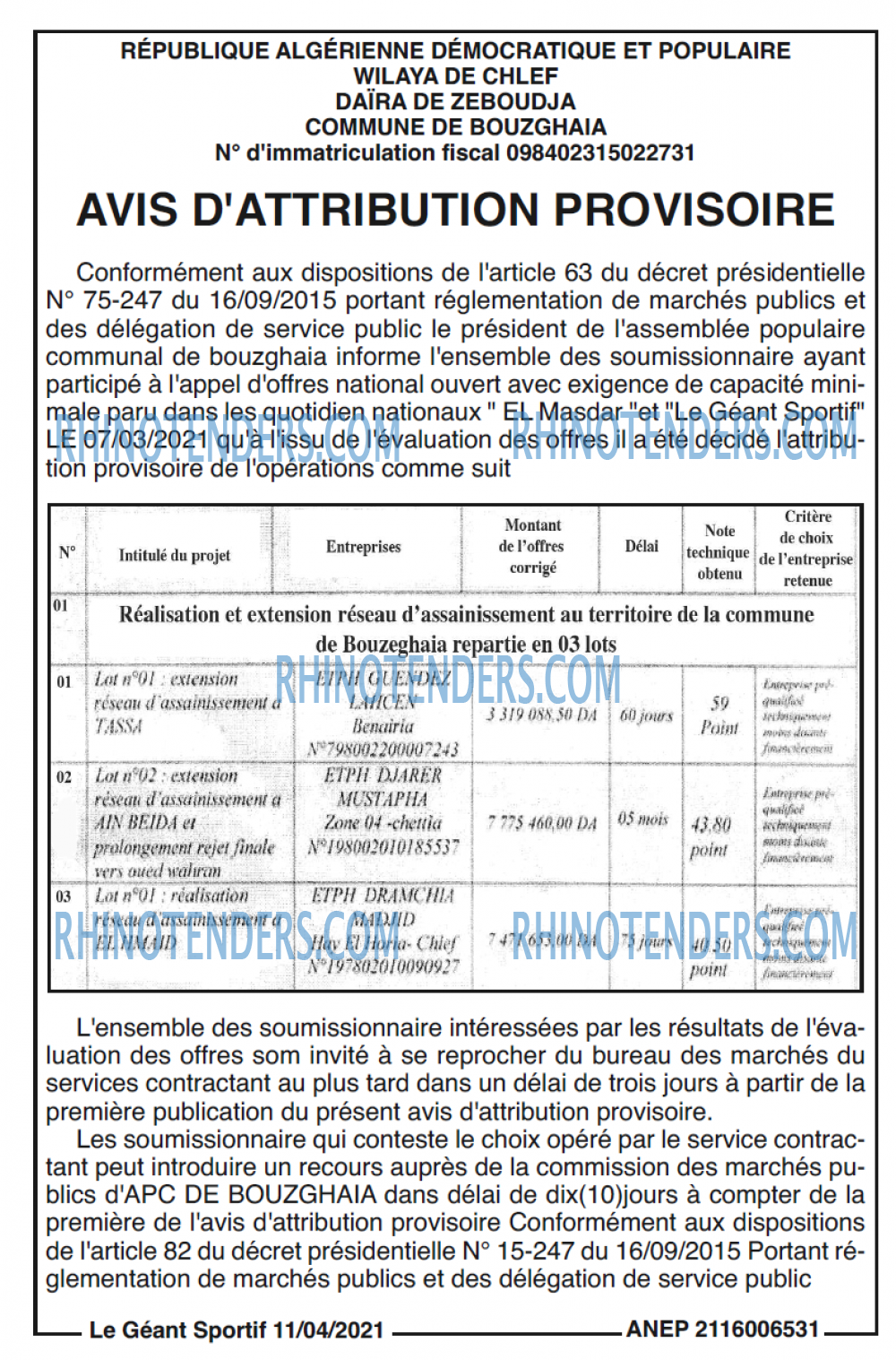 le geant sportif