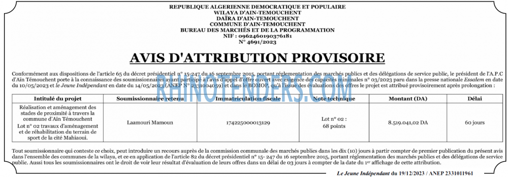 Le jeune indépendant