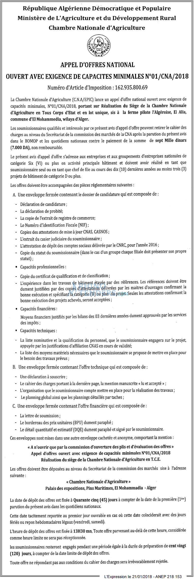 L'EXPRESSION