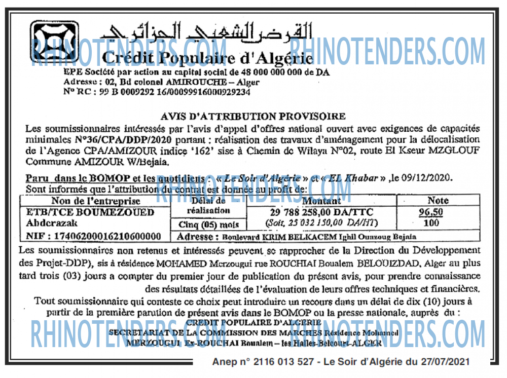 LE SOIR D'ALGERIE