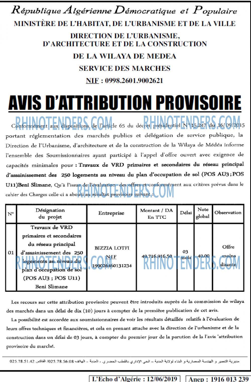 L'ECHO D'ALGERIE