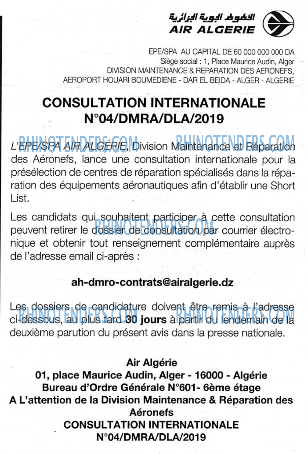L'EXPRESSION