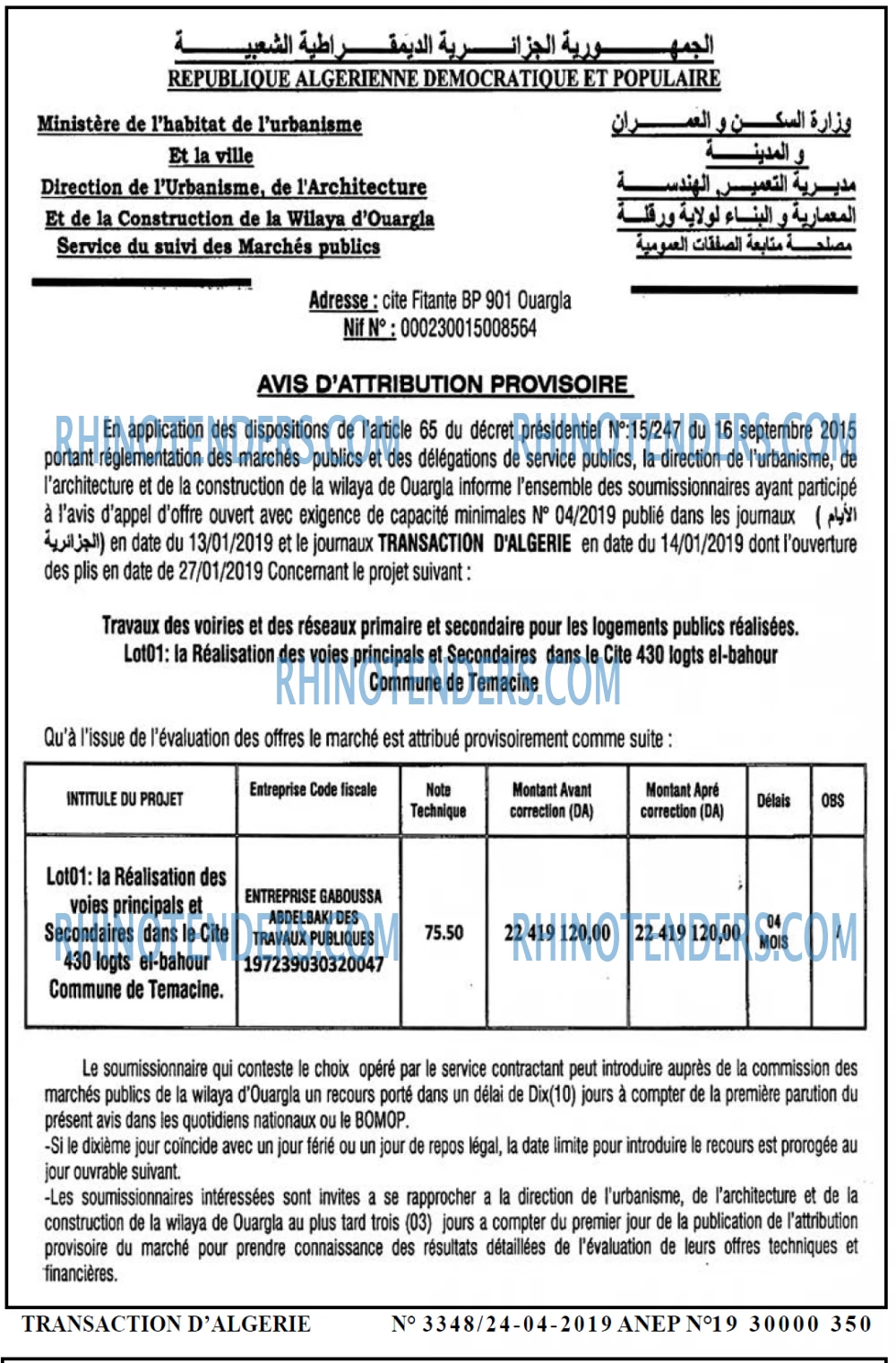 TRANSACTION D'ALGERIE