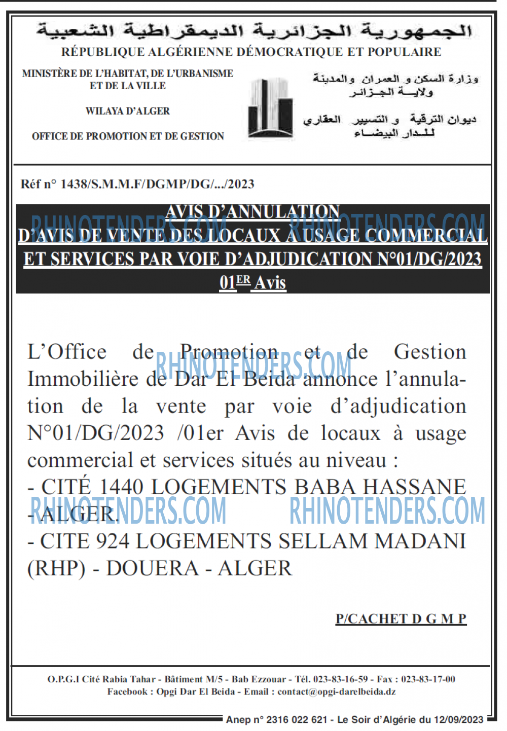 LE SOIR D'ALGERIE
