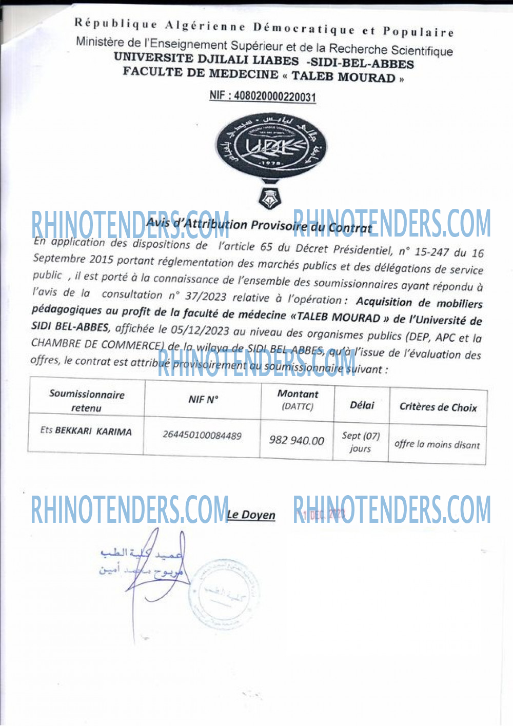 Rhinotenders
