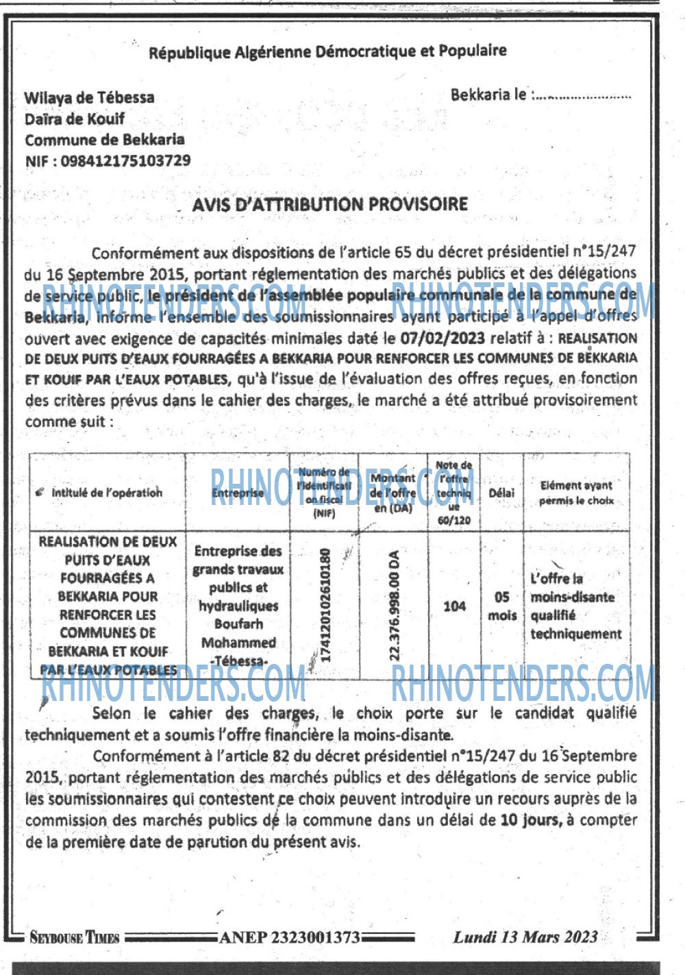 SEYBOUSSE TIMES