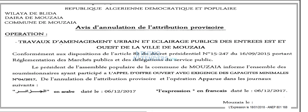 L'EXPRESSION