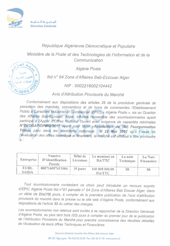 Algérie Poste