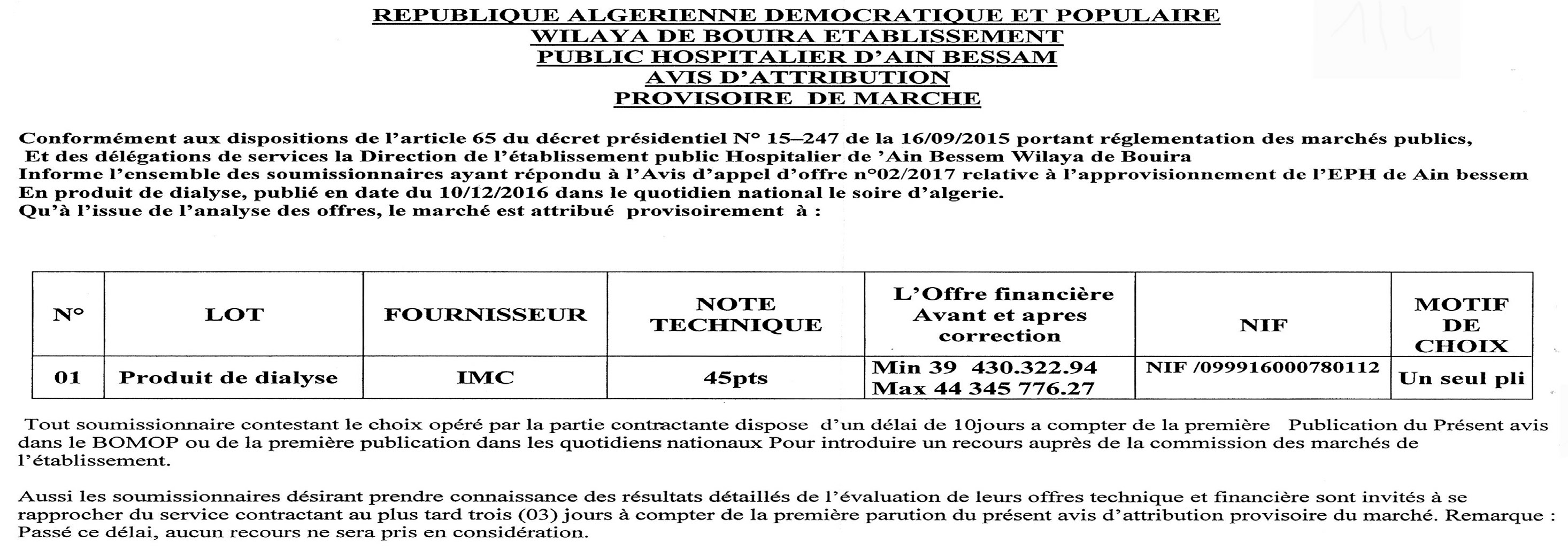 LE SOIR D'ALGERIE