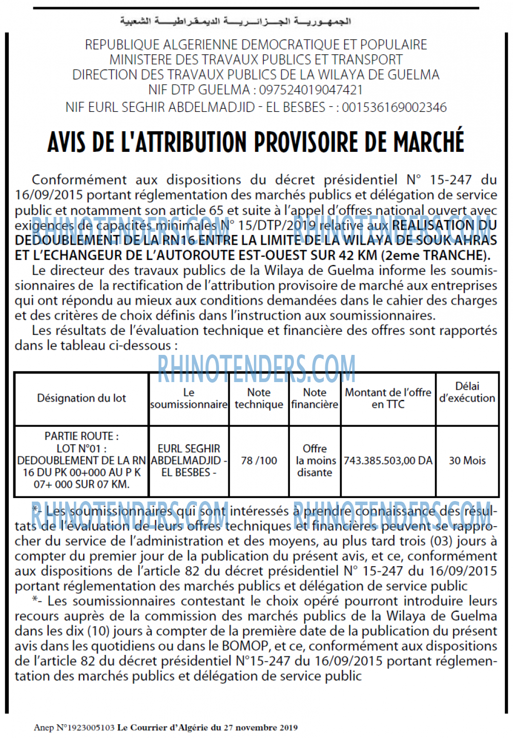 Le Courrier d'Algerie