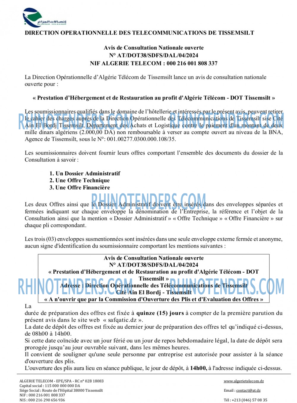 Algérie Télécom