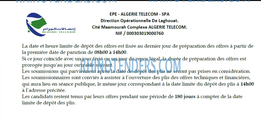 Algérie Télécom