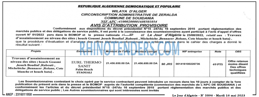 Le Jour d'Algérie