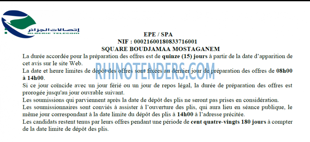 Algérie Télécom