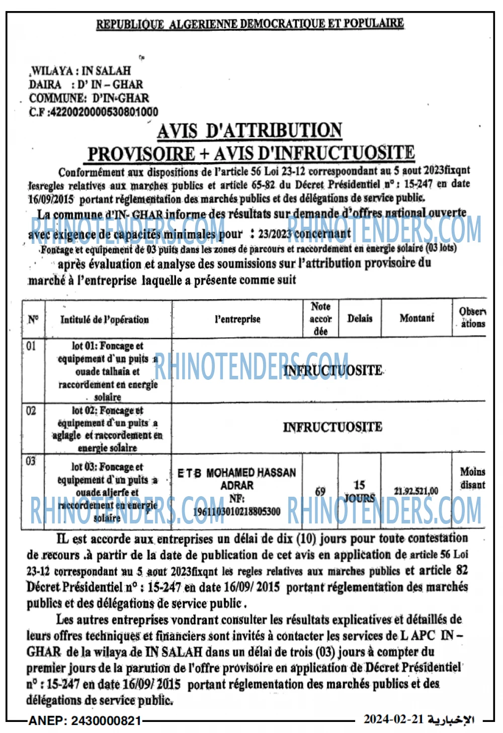 Autres
