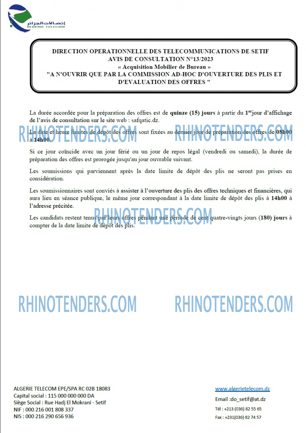 Rhinotenders