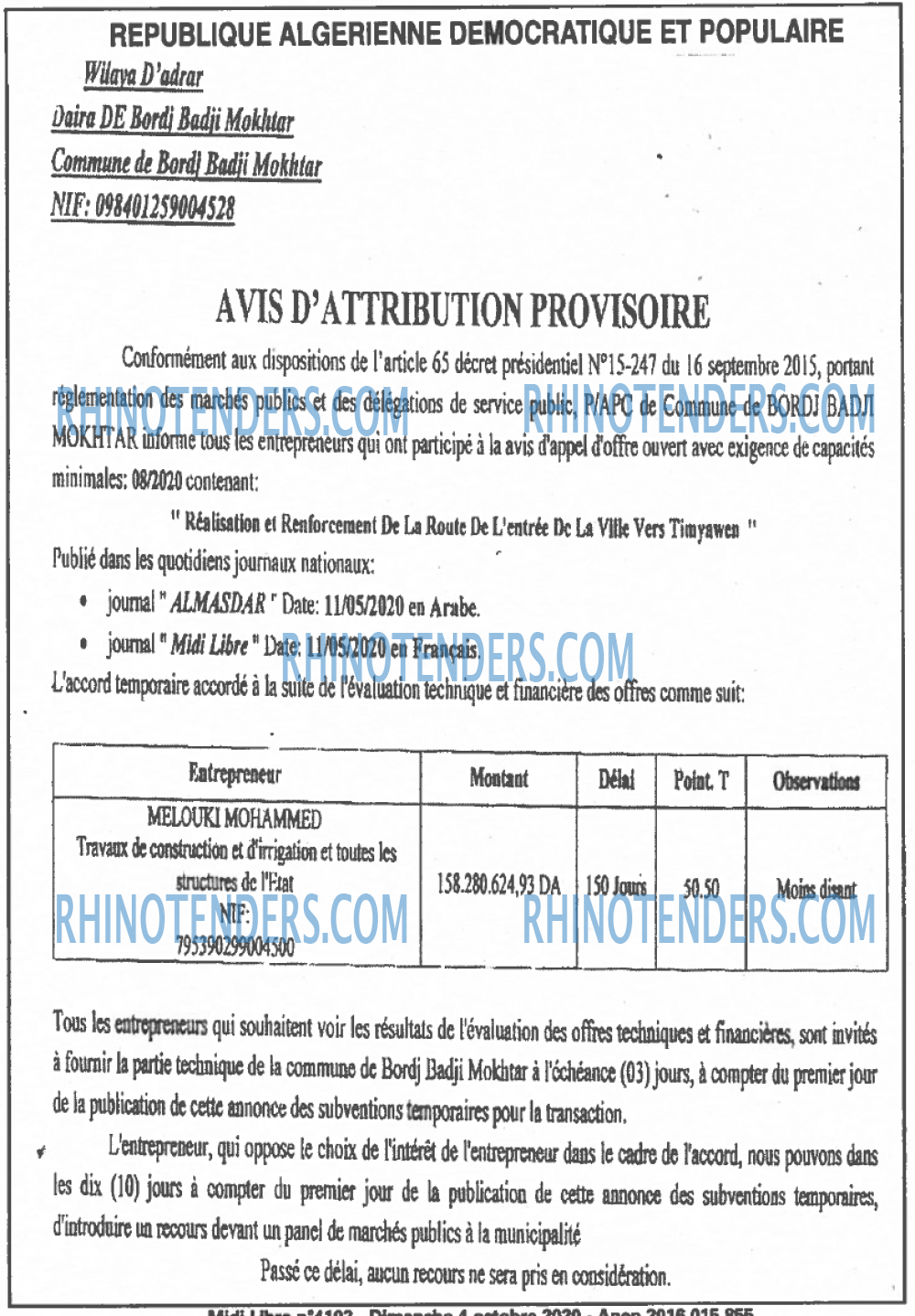 MIDI Libre