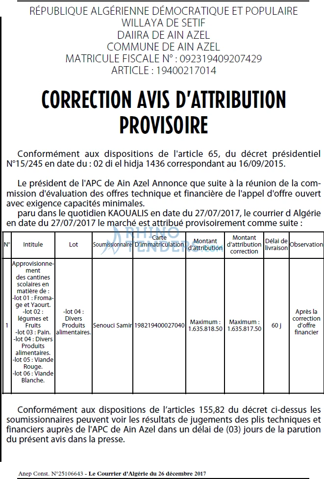 Le Courrier d'Algerie