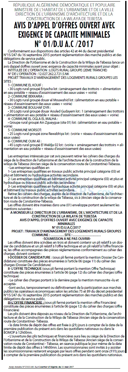 Le Courrier d'Algerie