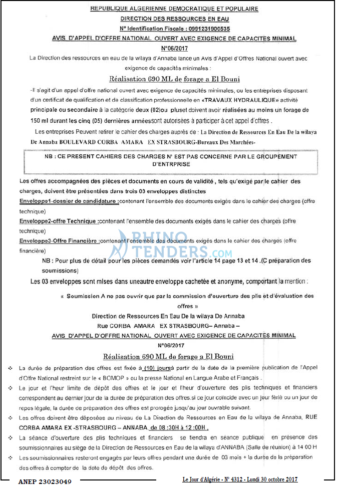 Le Jour d'Algérie