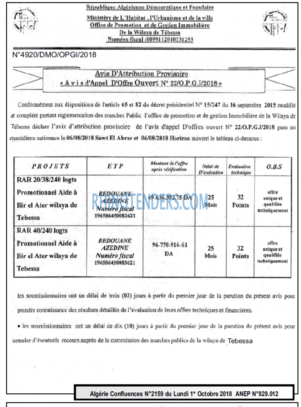 Algerie Confluence