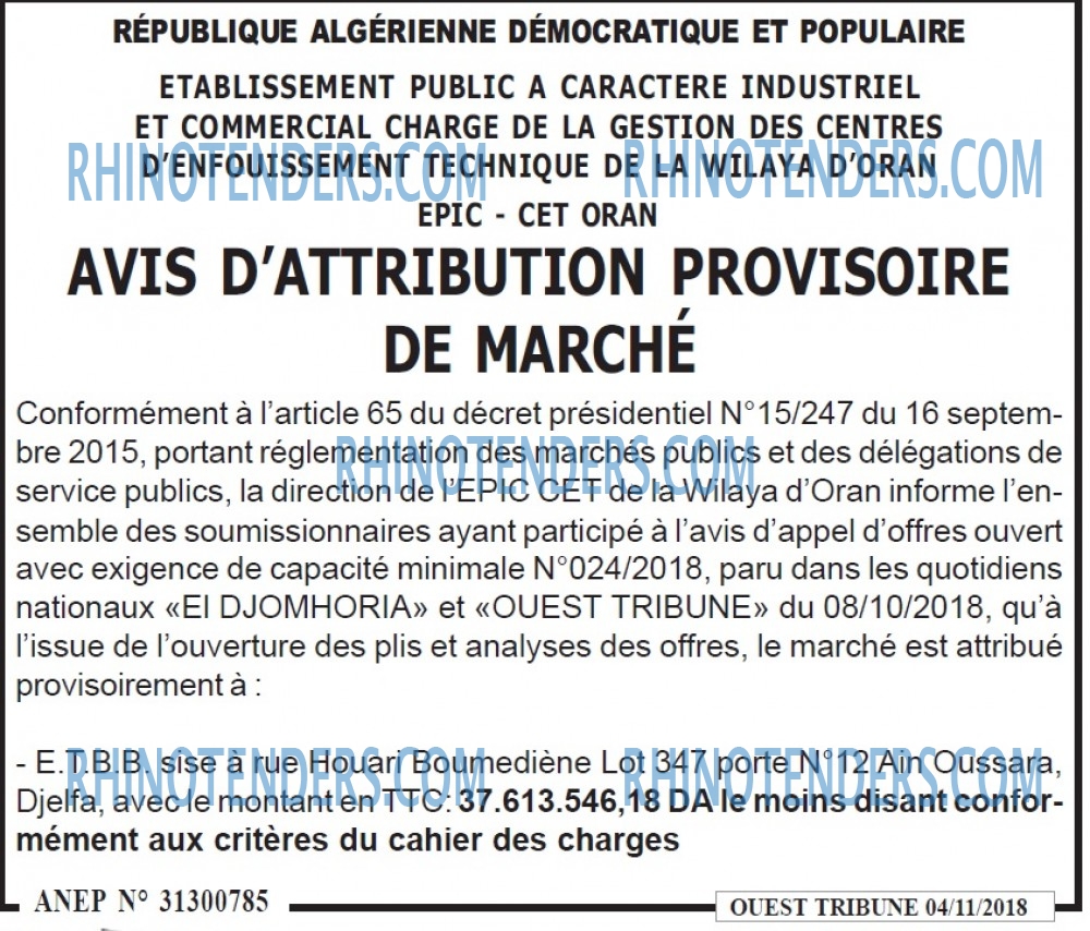 ouest TRIBUNE