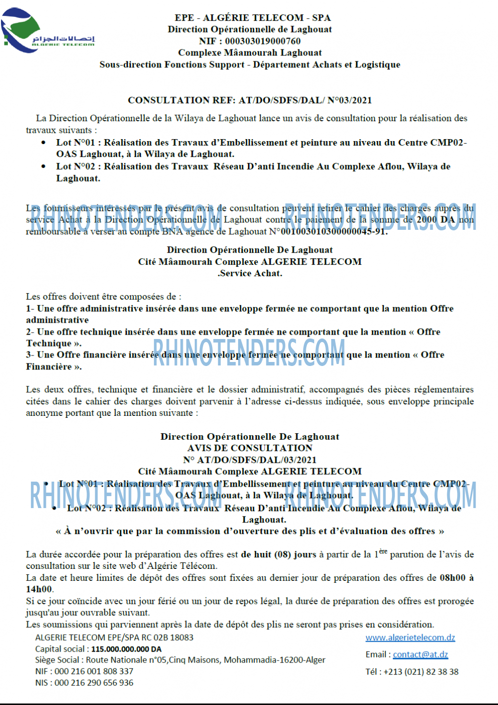 Algérie Télécom
