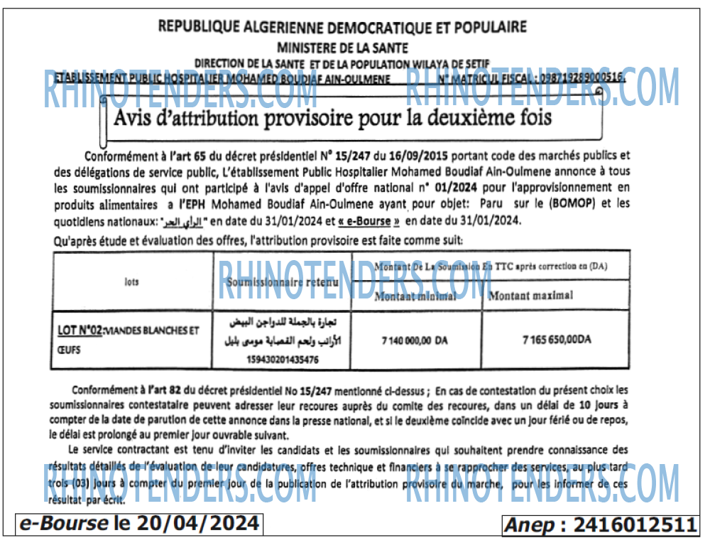 Autres