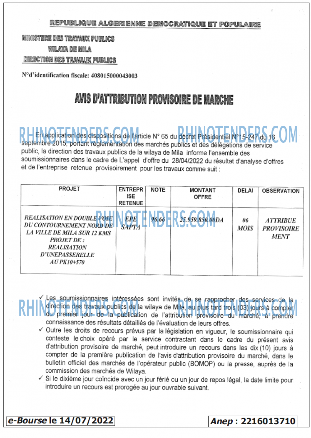Autres