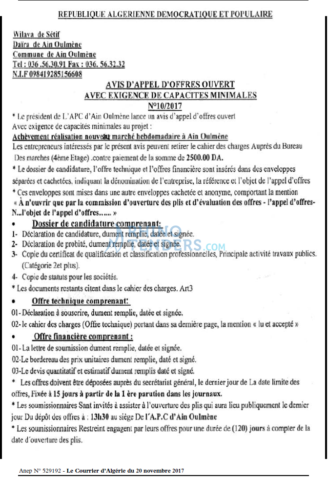 Le Courrier d'Algerie