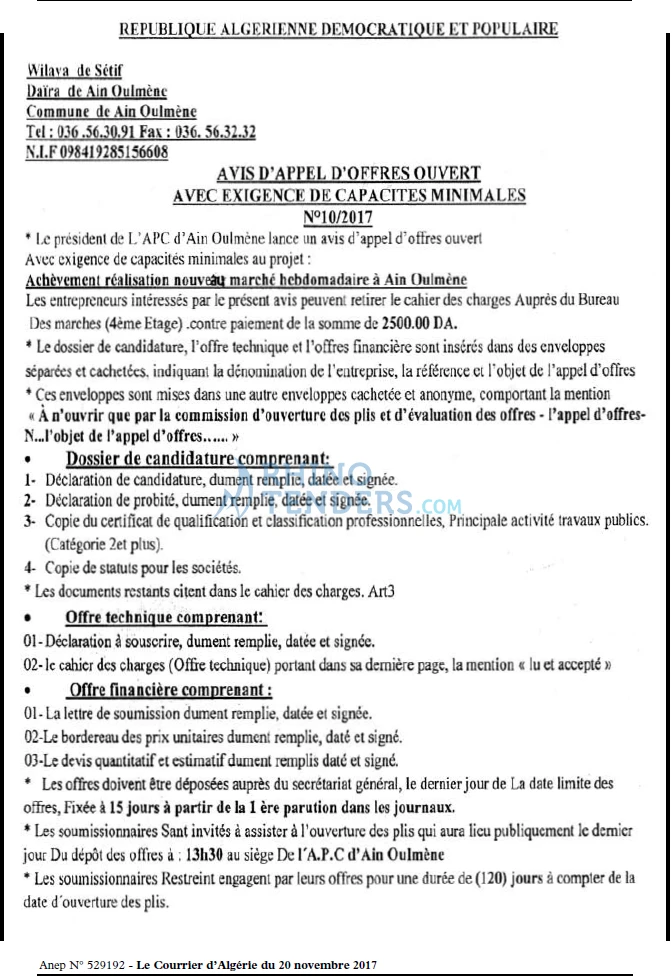 Le Courrier d'Algerie