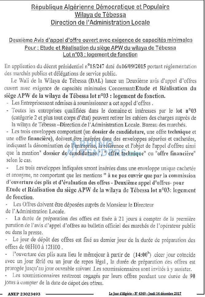 Le Jour d'Algérie