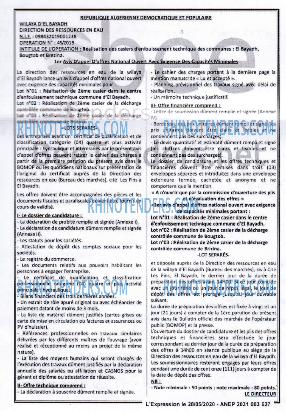 Algérie Poste