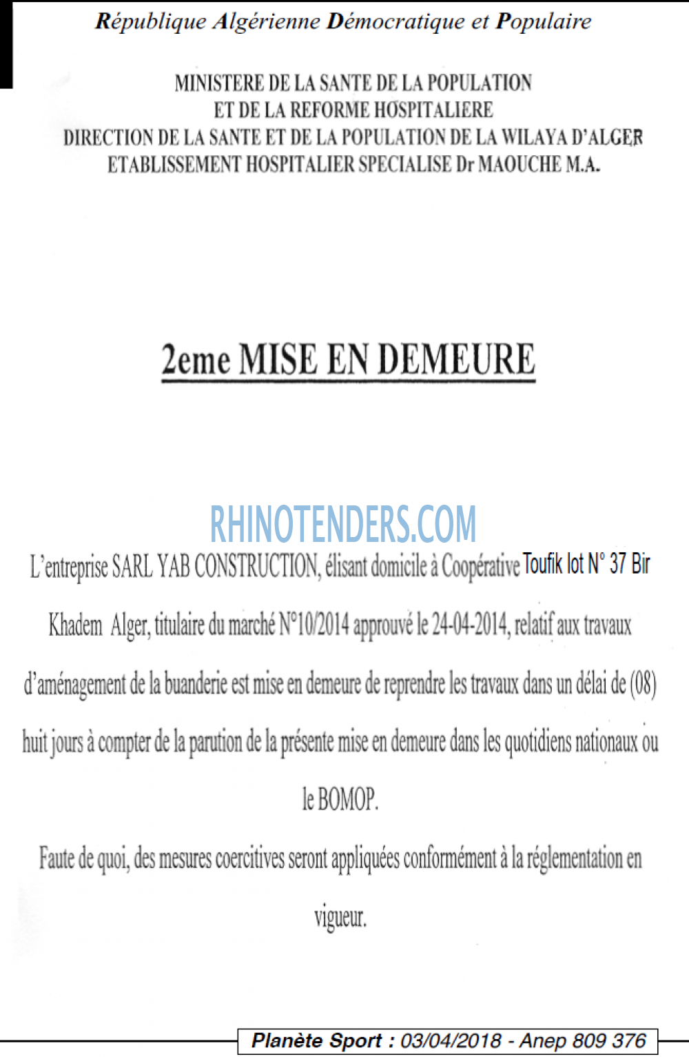 PLANETE SPORT
