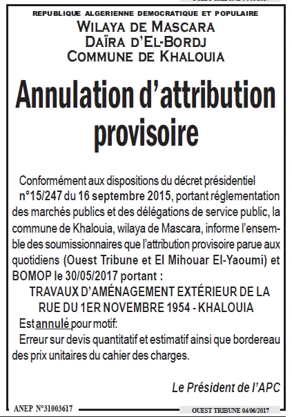 ouest TRIBUNE