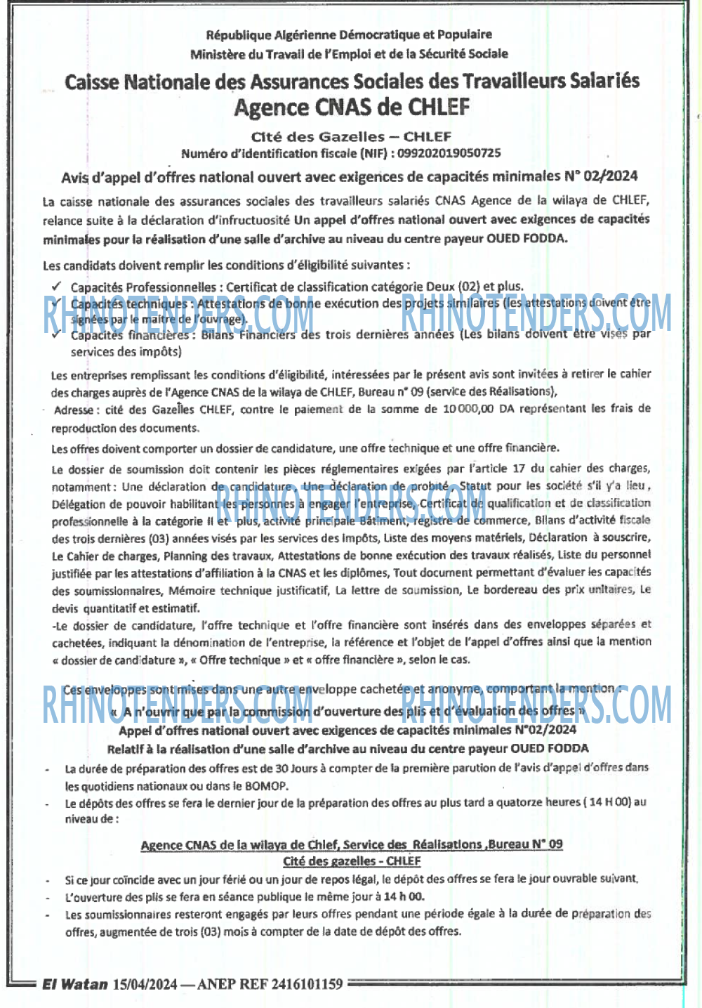 El Watan