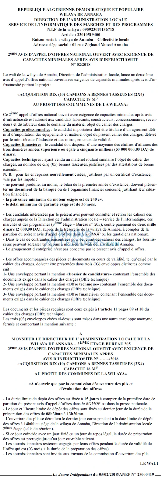 Le jeune indépendant