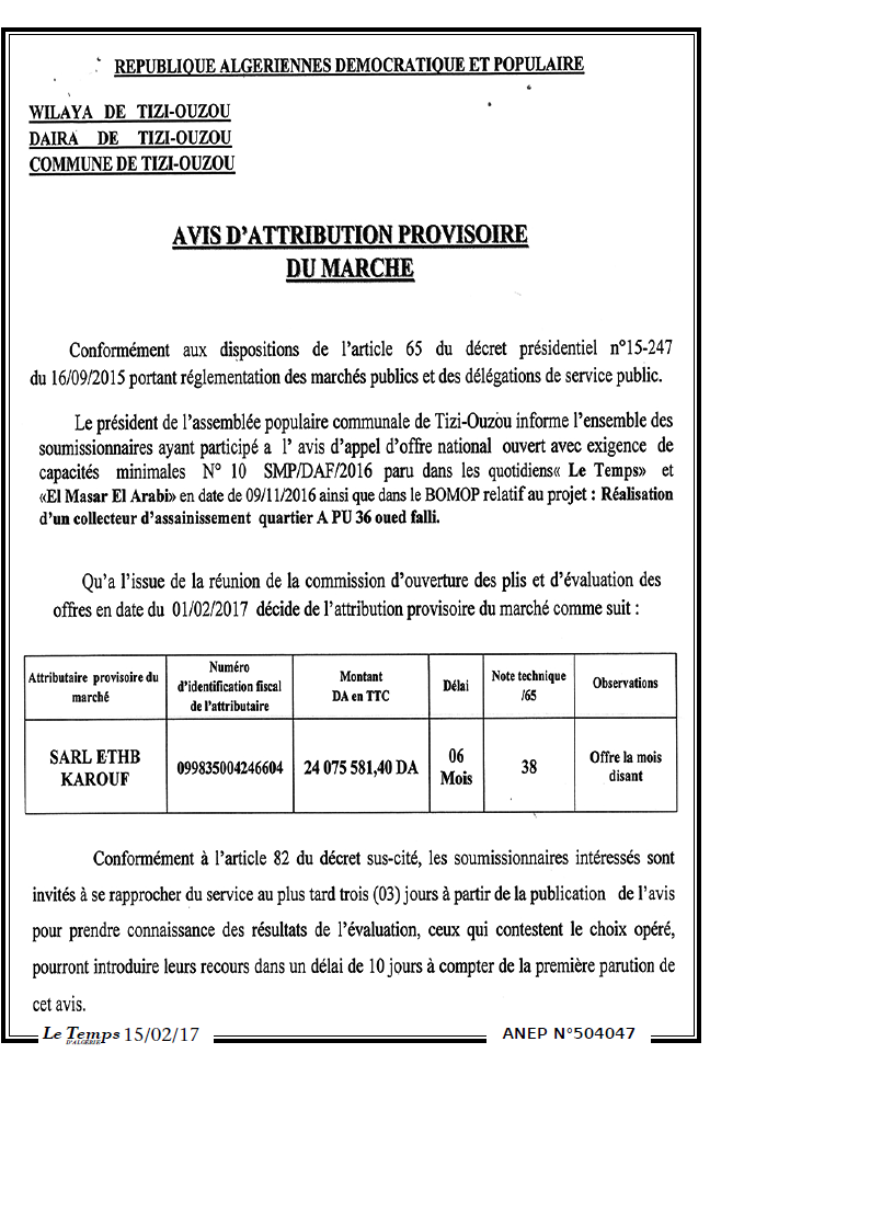 LE TEMPS D'ALGERIE