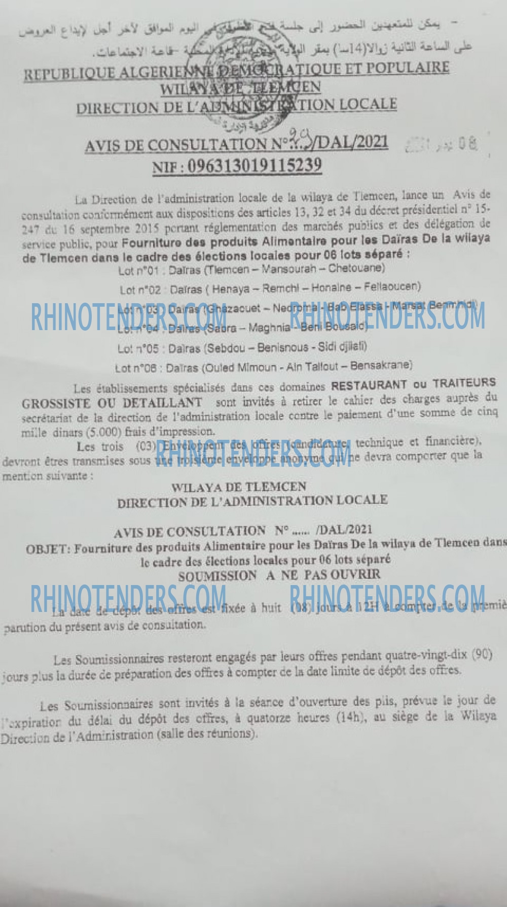 Rhinotenders
