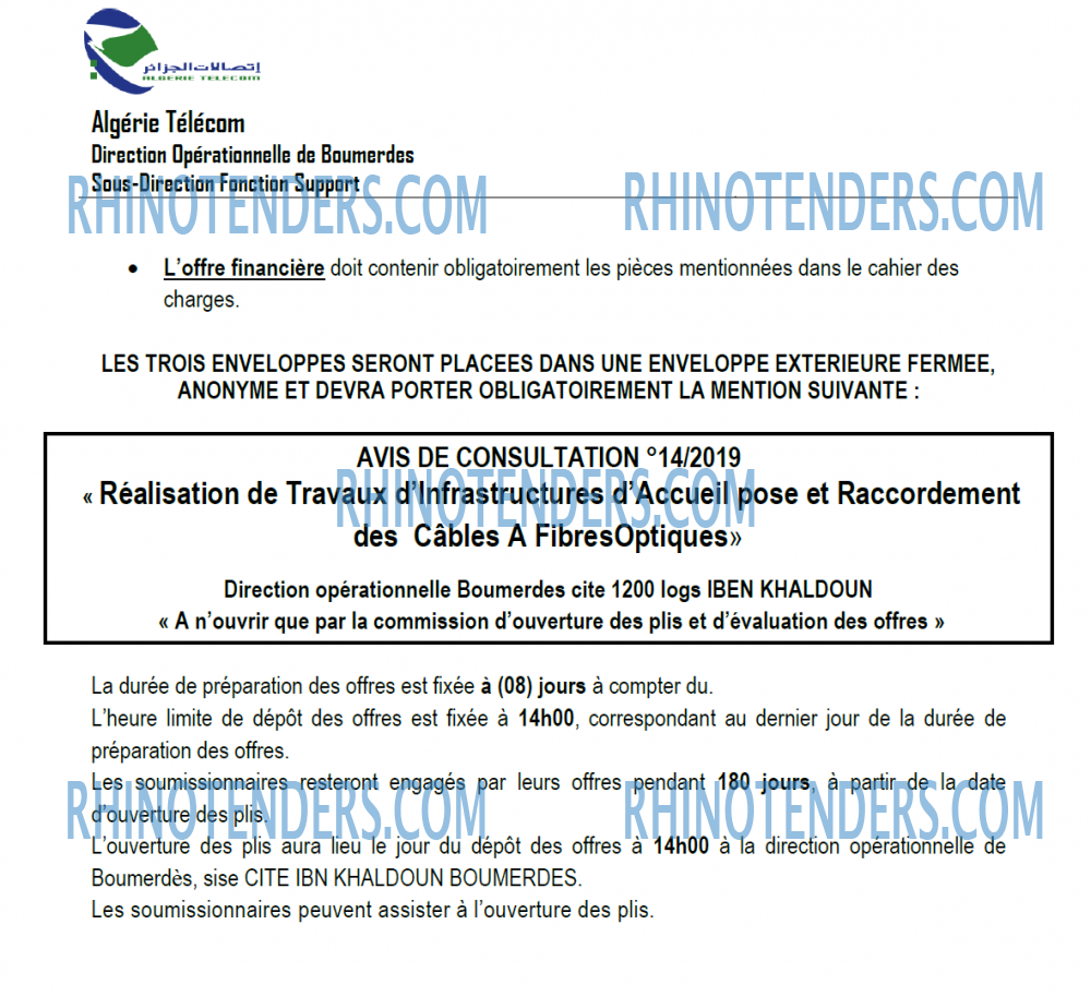 Algérie Télécom