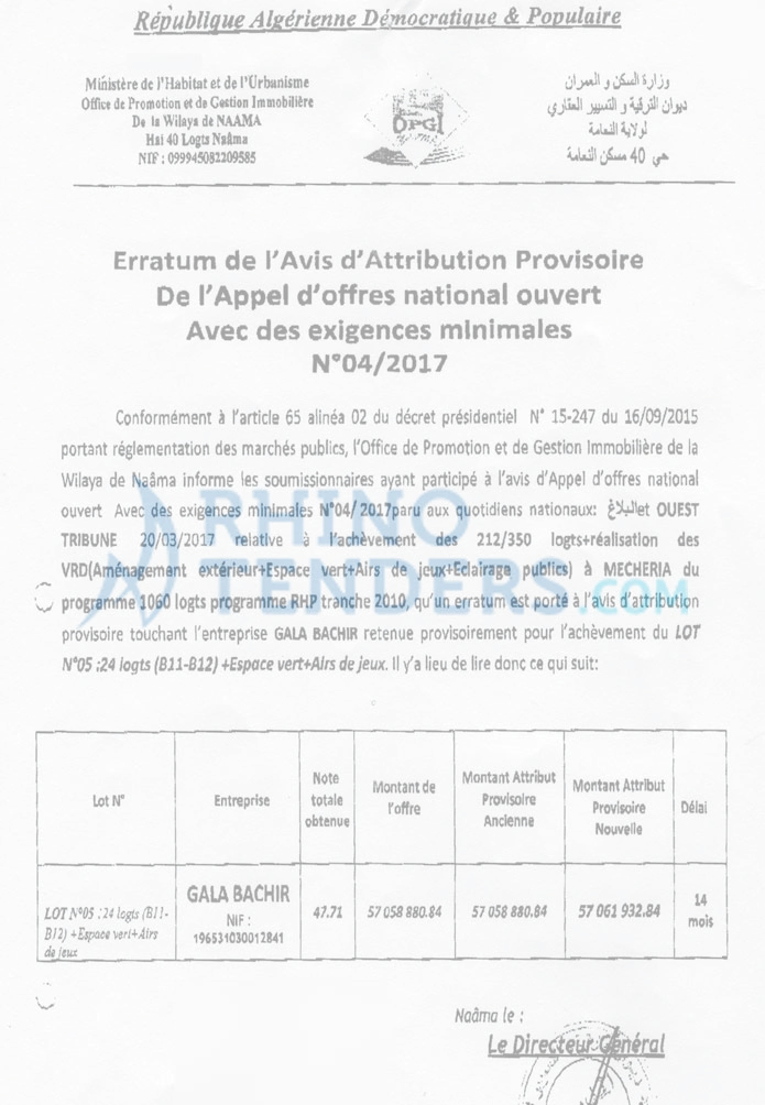 ouest TRIBUNE