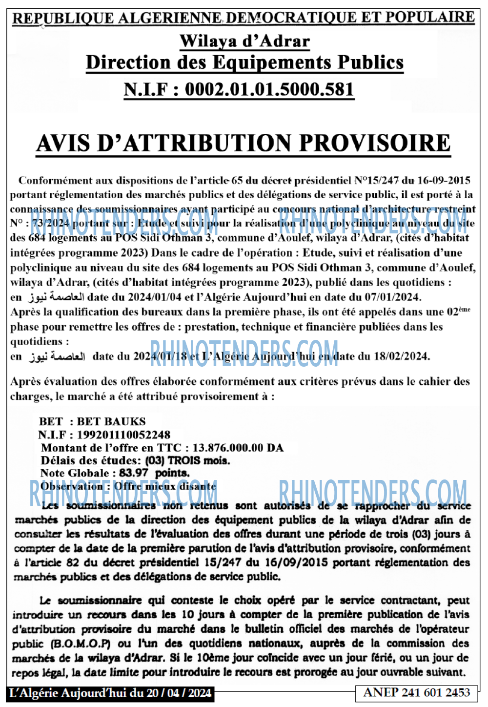 Aujourd'hui