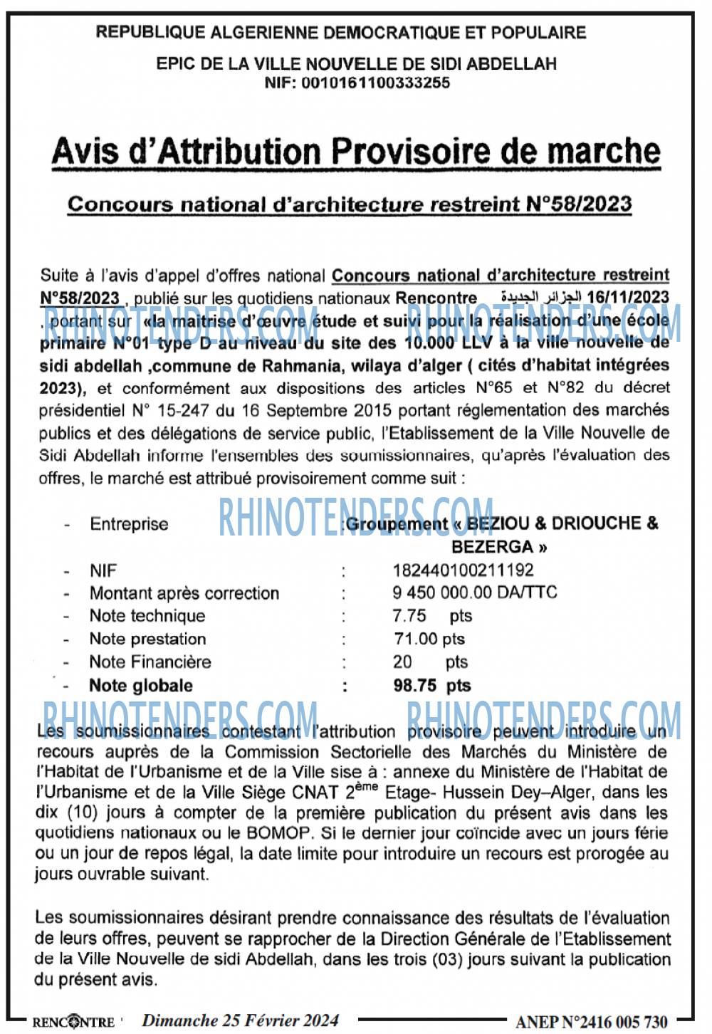 Autres